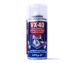 Смазка проникающая «VX-40» универсальная