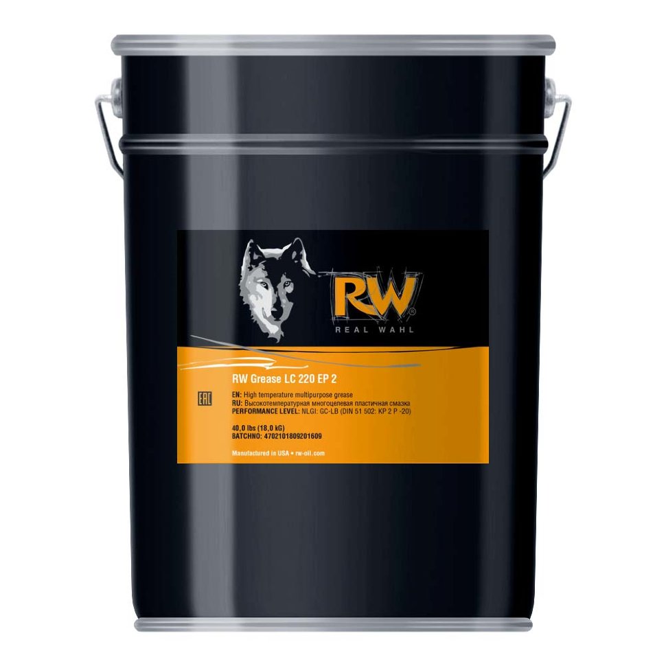 RW GREASE LC 220 EP 2