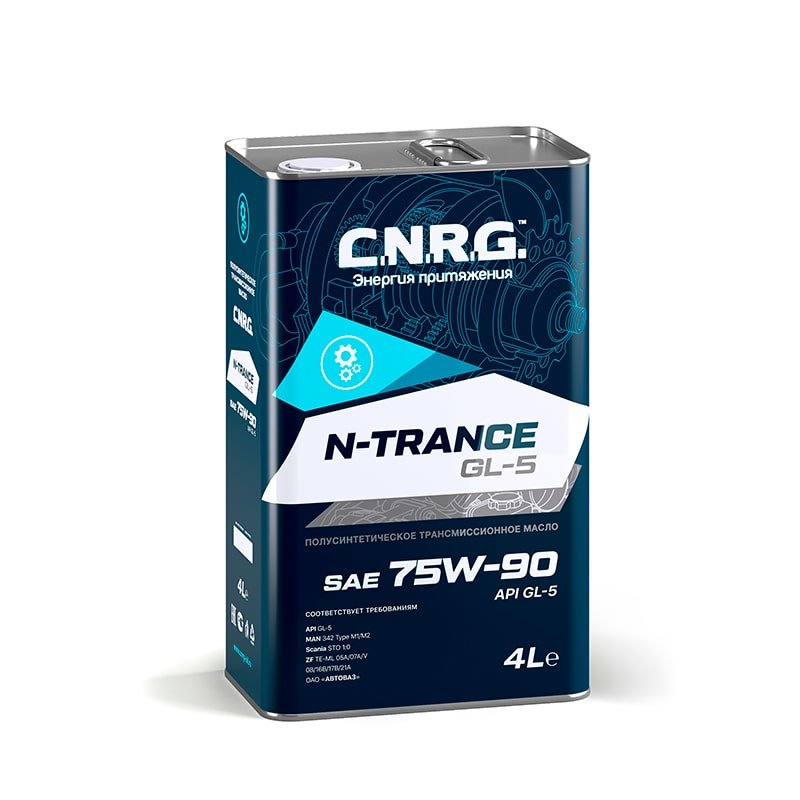  Масло трансмиссионное C.N.R.G. N-Trance GL-5 75W-90