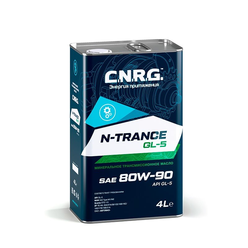 Масло трансмиссионное C.N.R.G. N-Trance GL-5 80W-90
