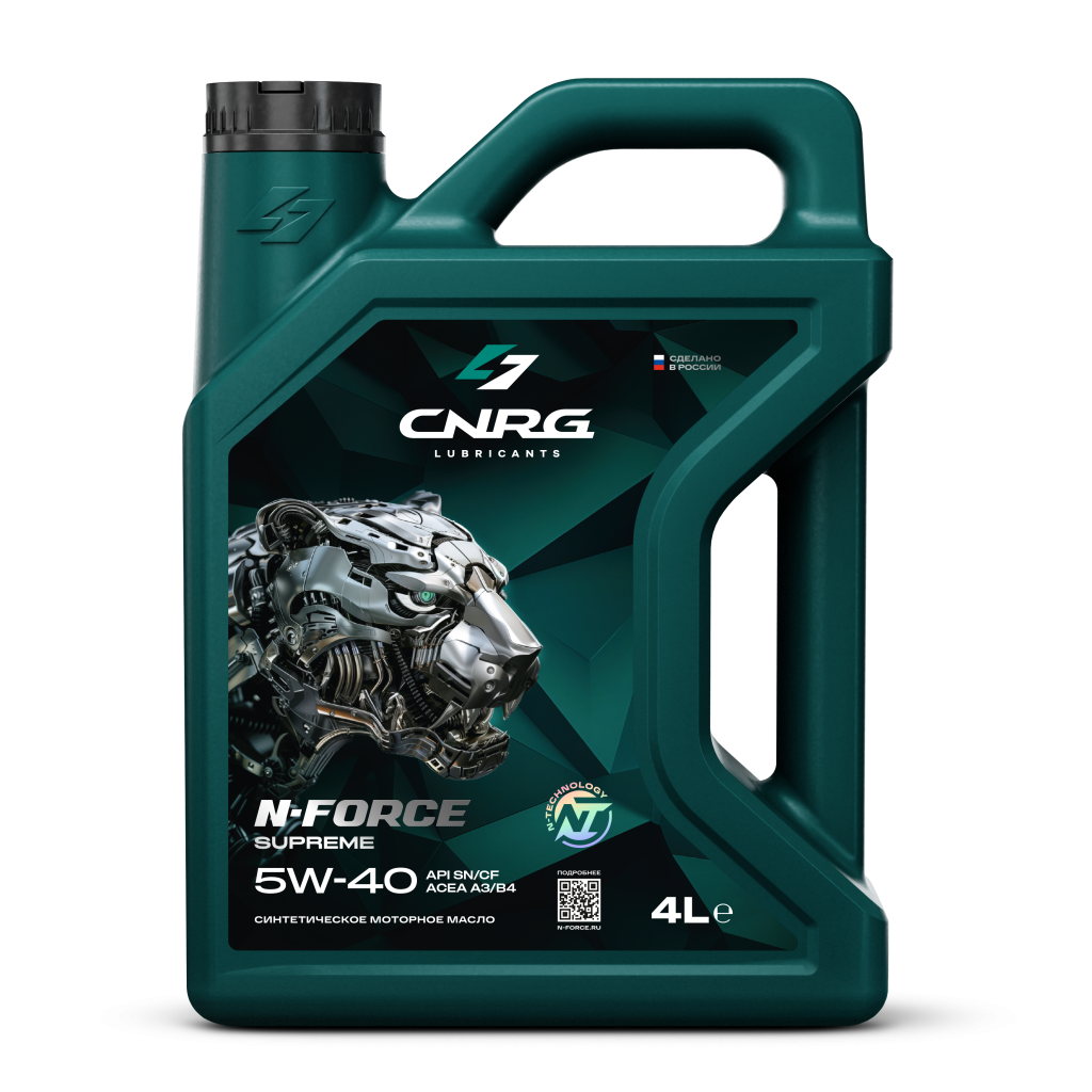 N-FORCE SUPREME 5W-40