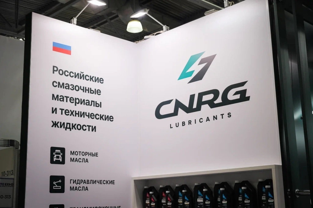 Презентация нового логотипа на выставочных стендах. Выставка СТТ Expo (г. Москва) и «Уголь России и Майнинг» (г. Новокузнецк).
