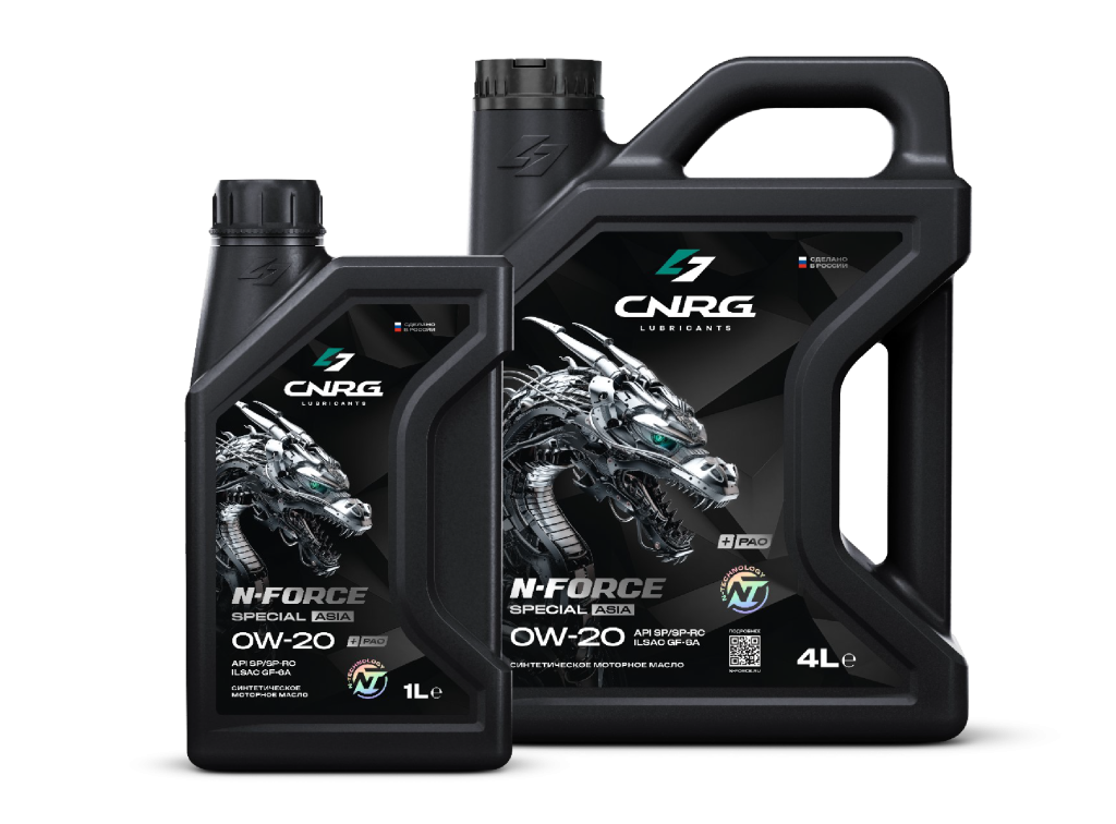 CNRG N-Force Special Asia 0W-20