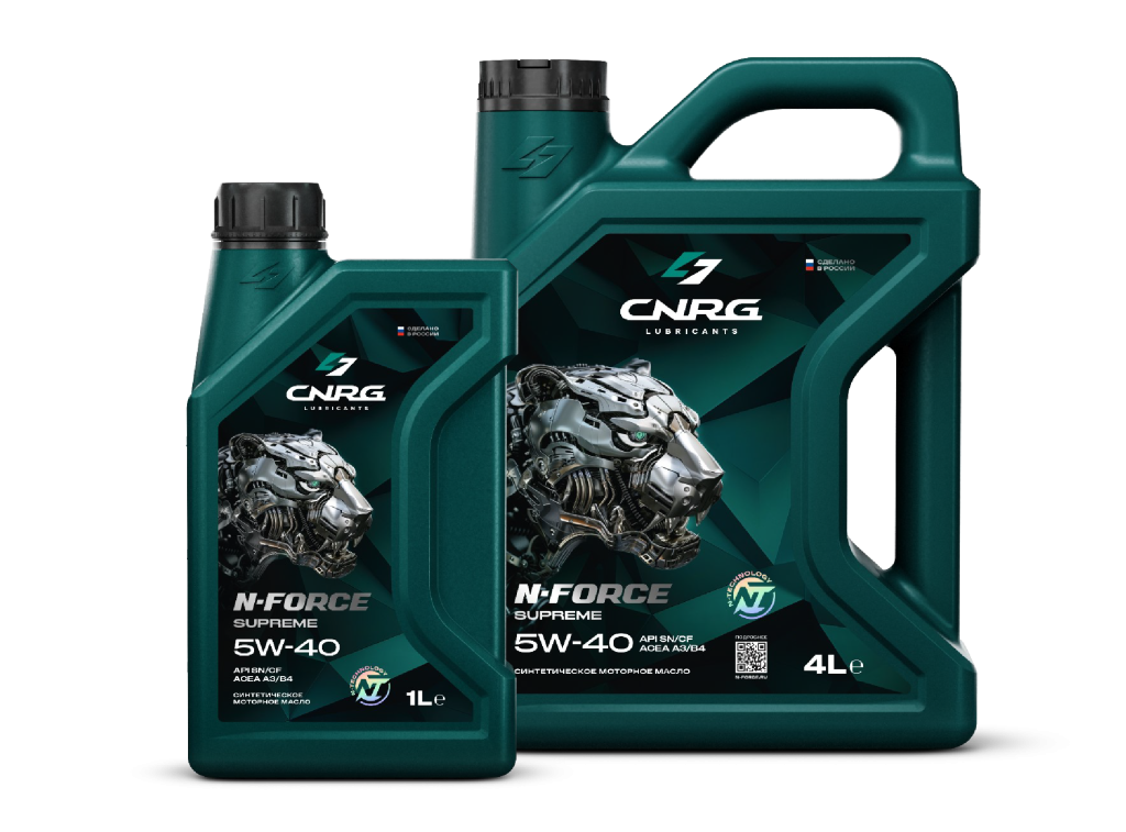 CNRG N-Force Supreme 5W-40