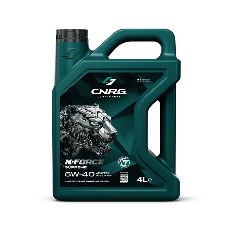 N-Force Supreme 5W-40