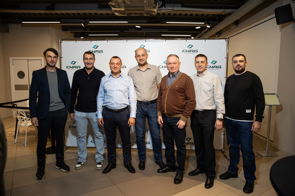 Конференция бренда CNRG