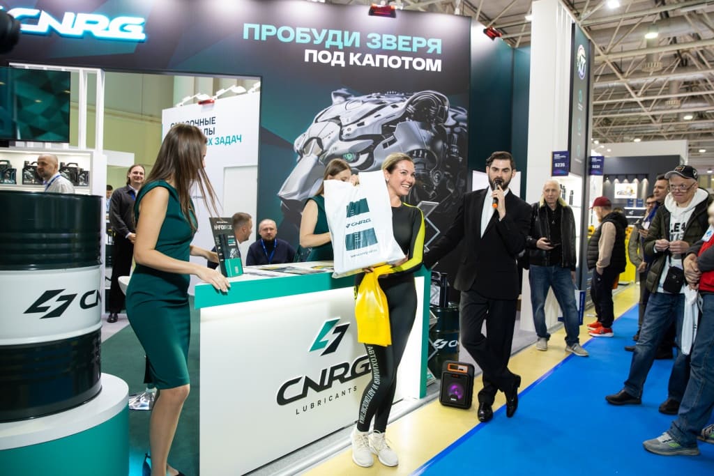 Розыгрыш на стенде CNRG