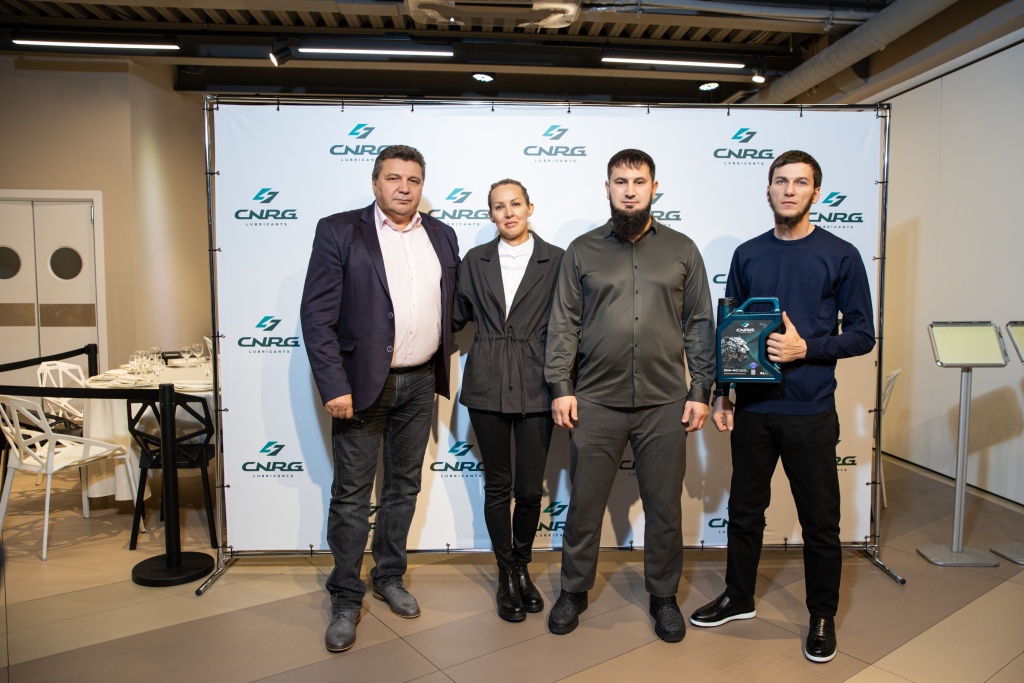 Конференция бренда CNRG