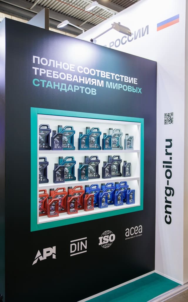 Стенд CNRG на УРиМ-2025